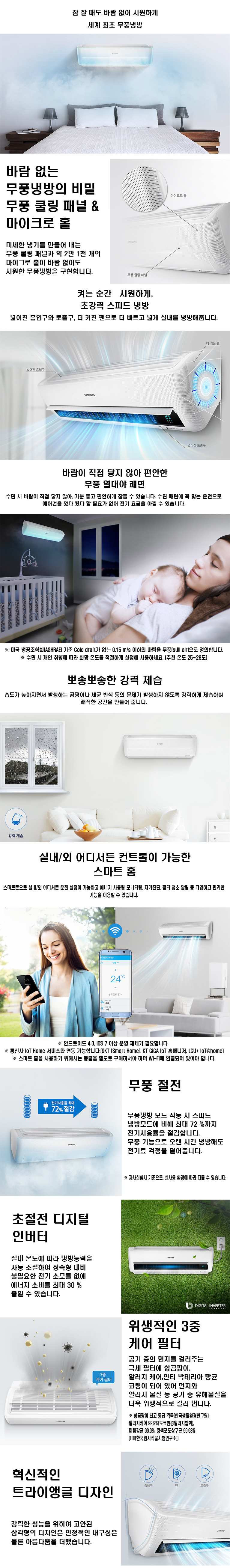 ����ϵ����κ�