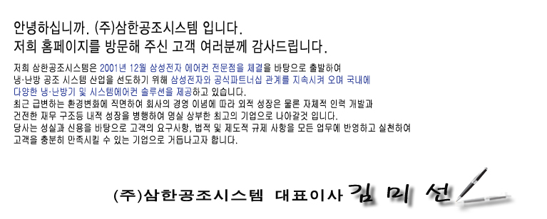 ����ϵ����κ�