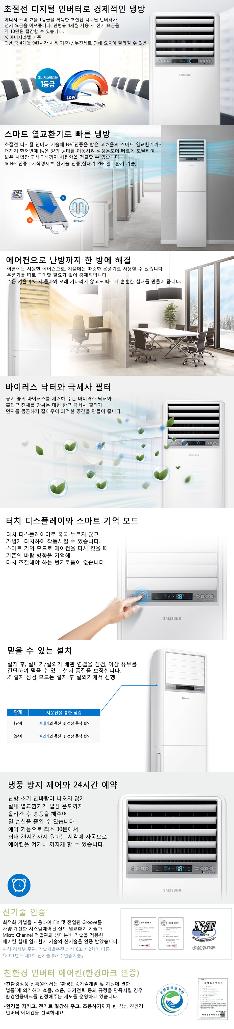 pc�����κ�