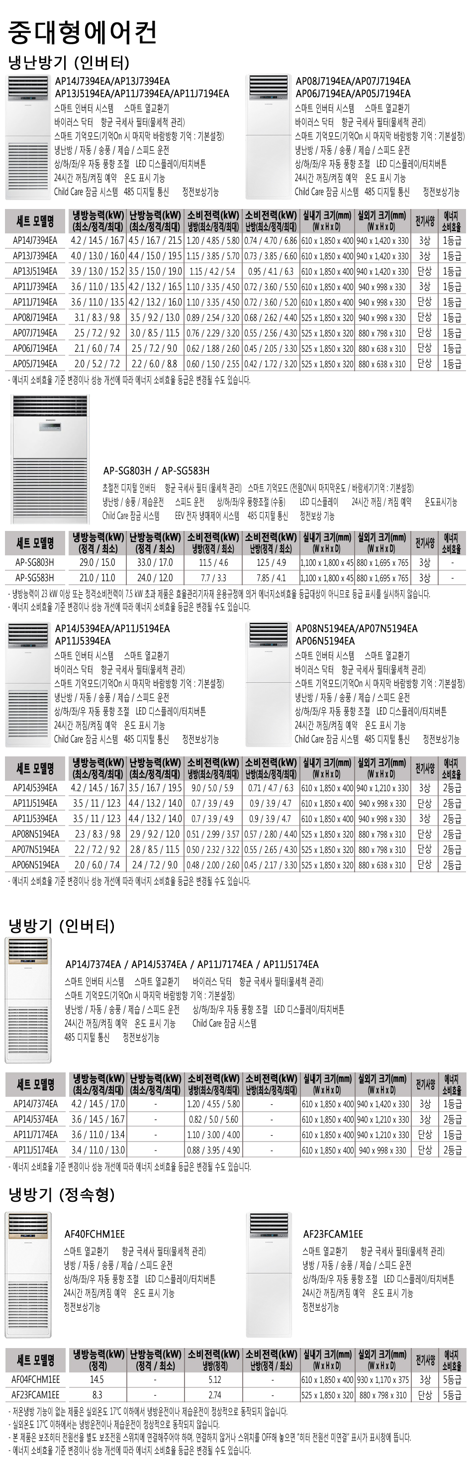 pc�����κ�